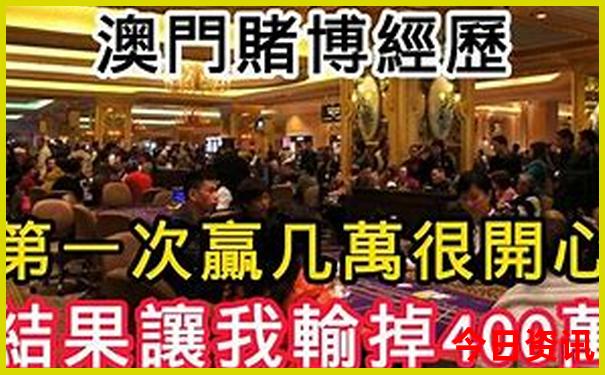四明山自驾游最佳线路图