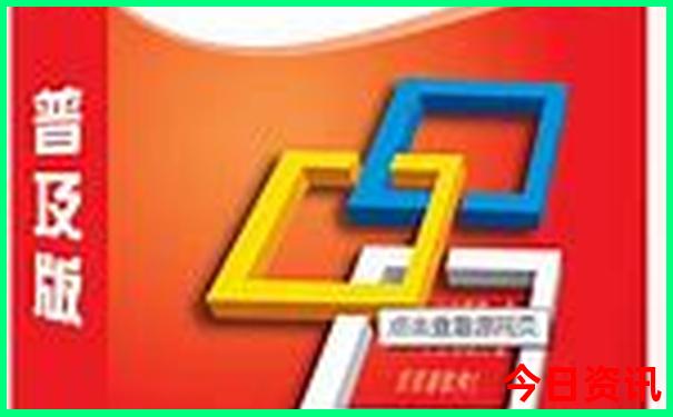 中国暑假最凉快的地方