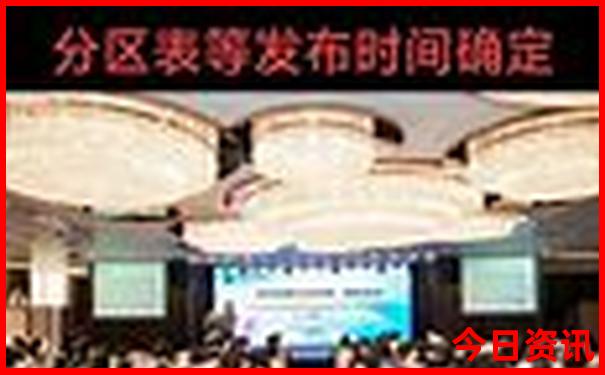 长沙网红打卡景点排行榜